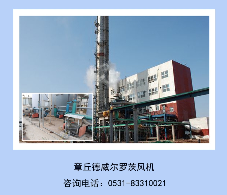 天津精細化工有限公司合作案例( 天津精細化工有限公司合作案例(